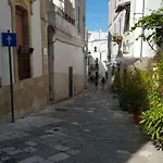 דירה 2 Bedroomed - Sleeps 5 אוטרנטו